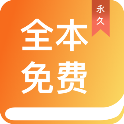 金沙官APP